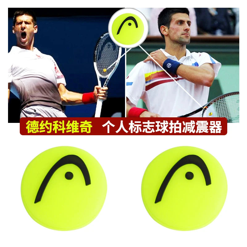 Tennis Racket Shock Absorber Bar Multi-Color