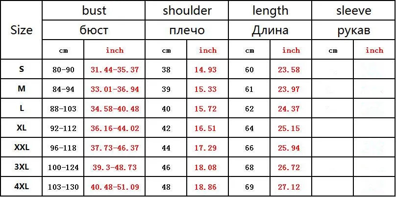 Bat/-Man Compression Shirts Tight Elastic Breathable