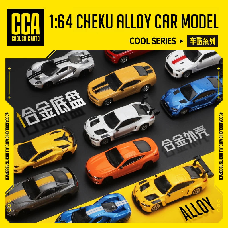 BMW Aventador die-casting car model collection gift toy