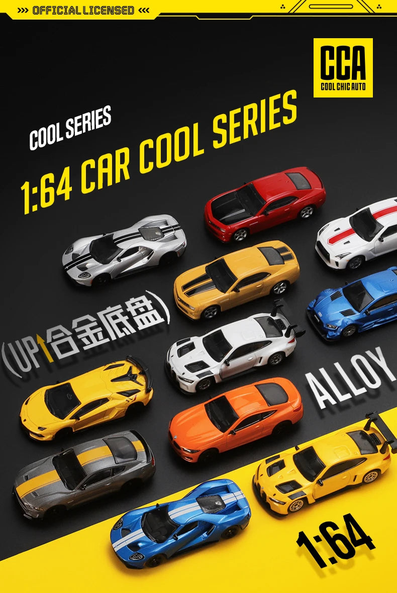 BMW Aventador die-casting car model collection gift toy
