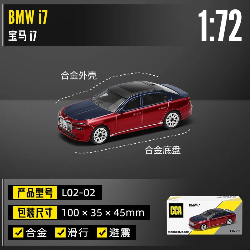 BMW Aventador die-casting car model collection gift toy