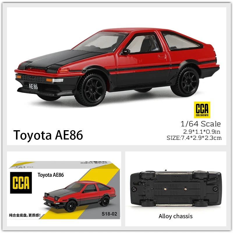 BMW Aventador die-casting car model collection gift toy