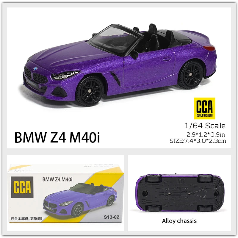 BMW Aventador die-casting car model collection gift toy
