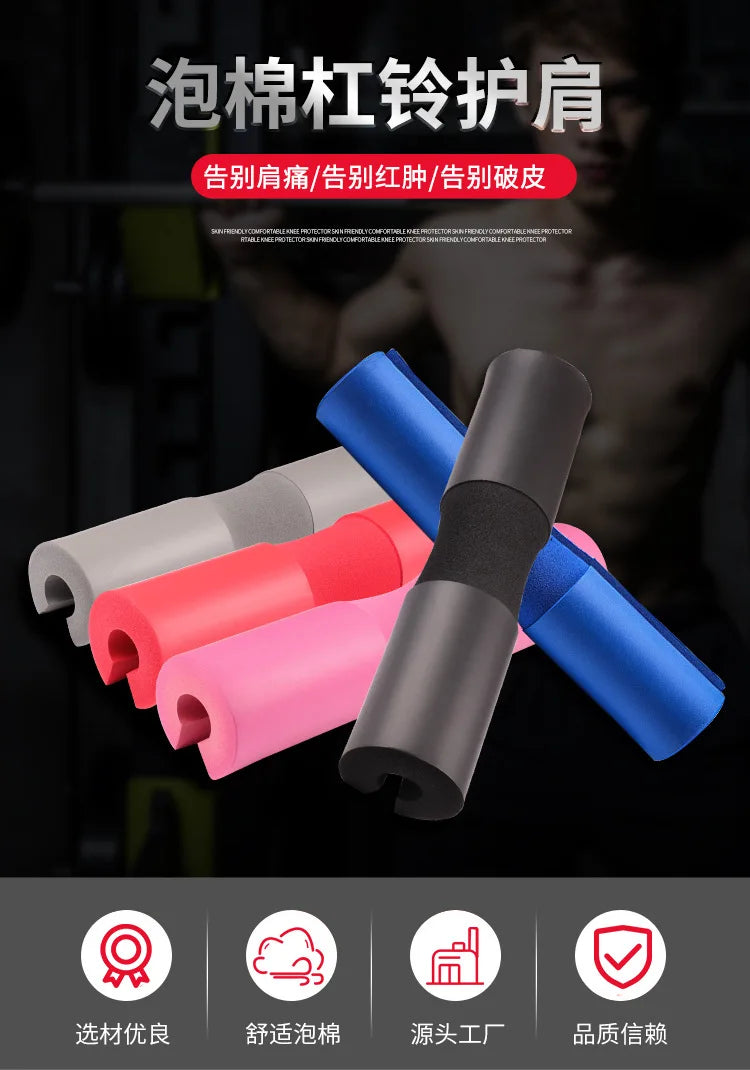 Squat Weightlifting Neck Support Home Cushion Durable
