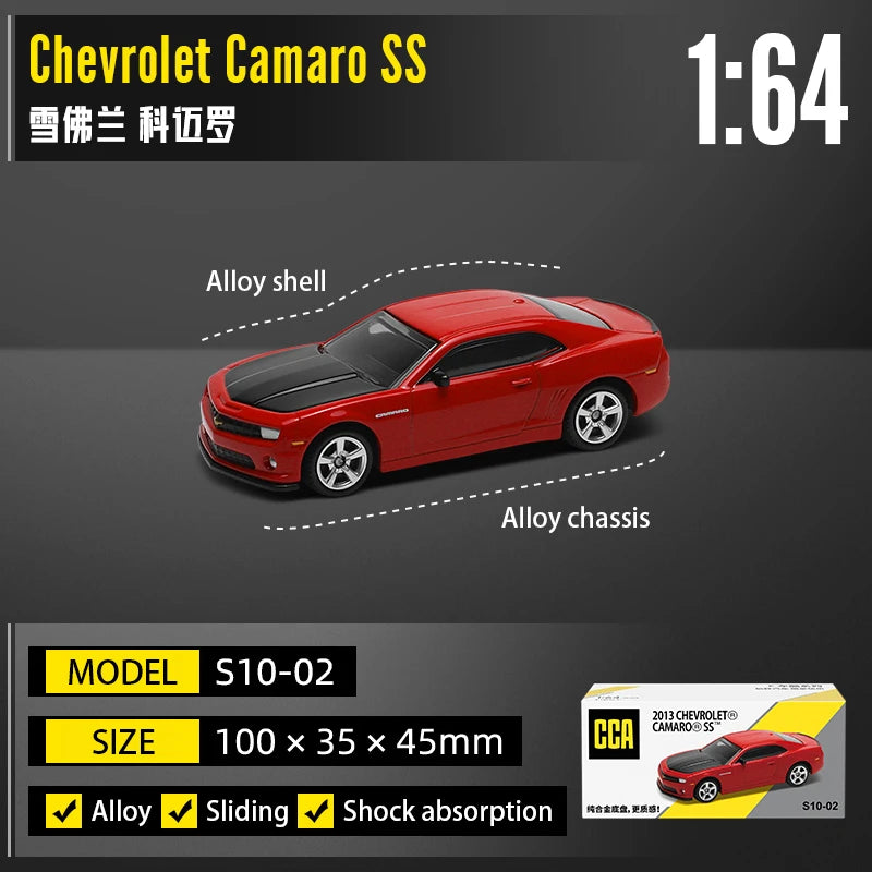 BMW Aventador die-casting car model collection gift toy