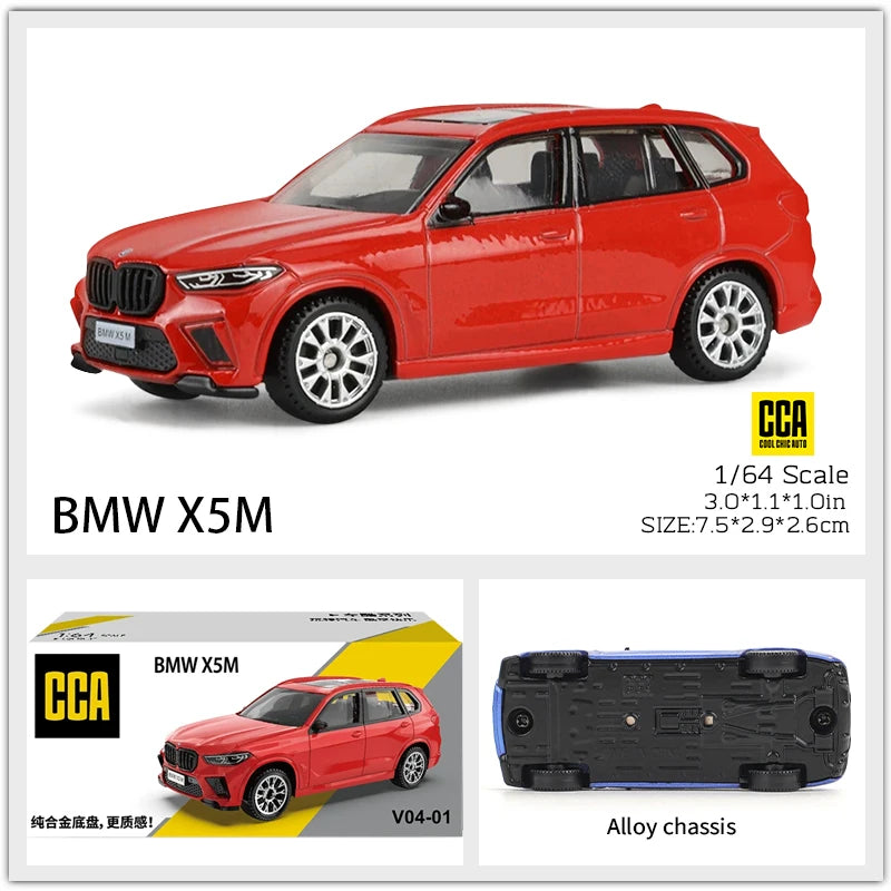 BMW Aventador die-casting car model collection gift toy