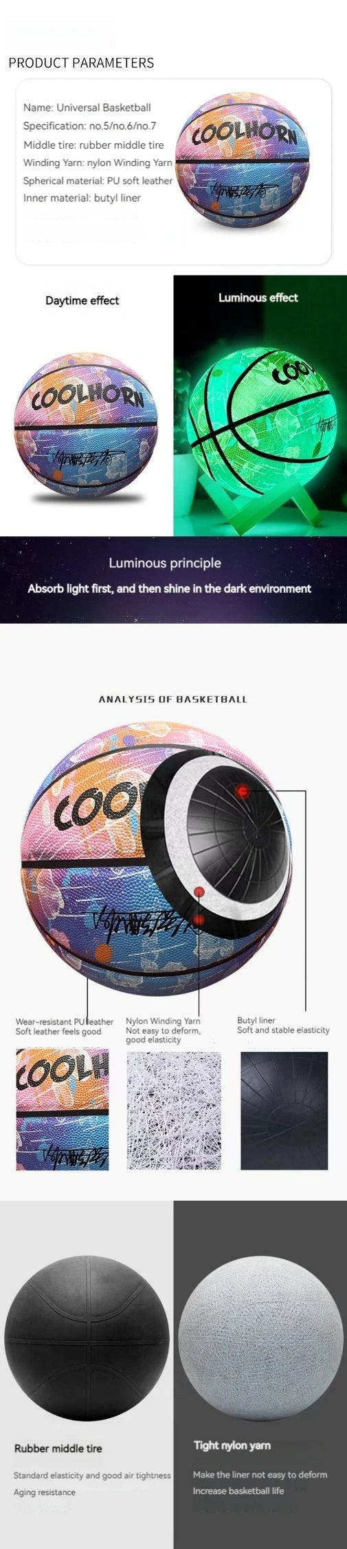 Basketball Children Student Adult Game Training Basketball