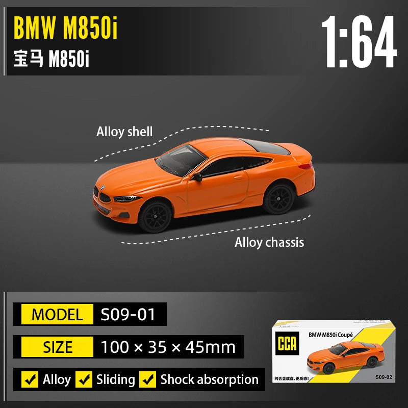 BMW Aventador die-casting car model collection gift toy