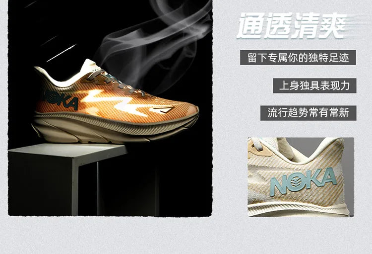 Men's road running sports tennis cross training