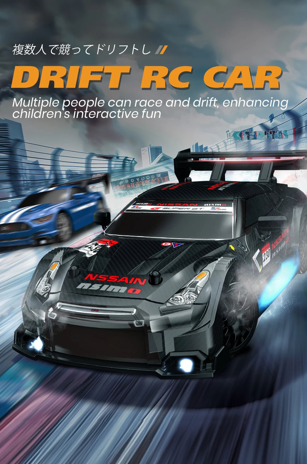 Mustang Remote Control Racing Car Replaceable Tire