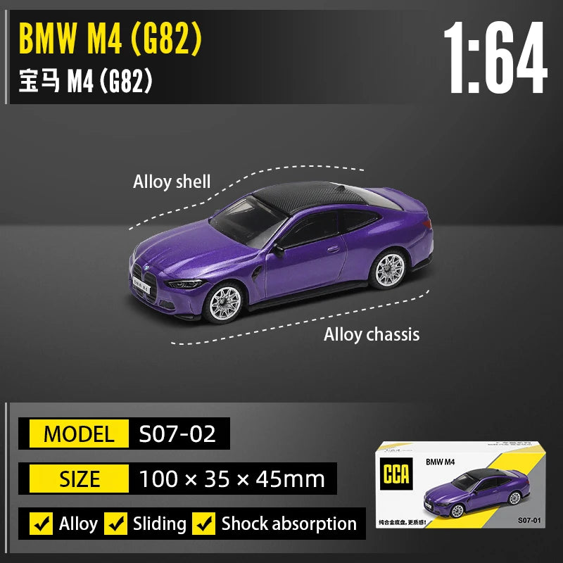 BMW Aventador die-casting car model collection gift toy