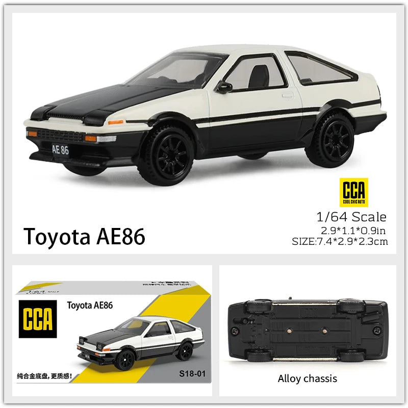 BMW Aventador die-casting car model collection gift toy