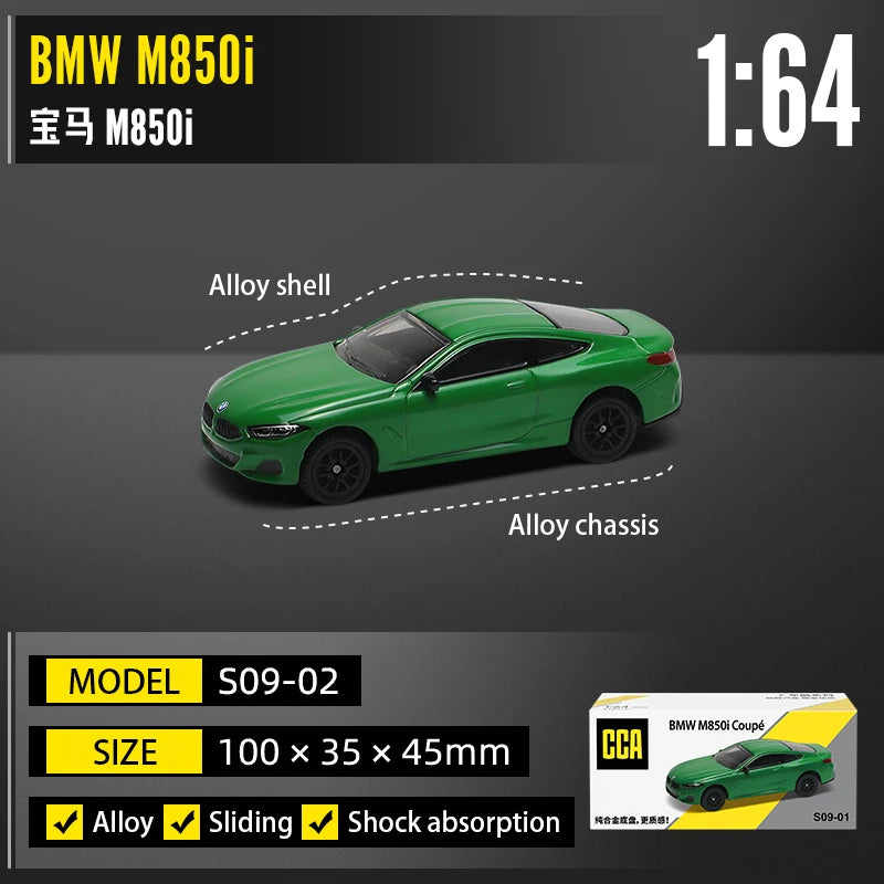 BMW Aventador die-casting car model collection gift toy