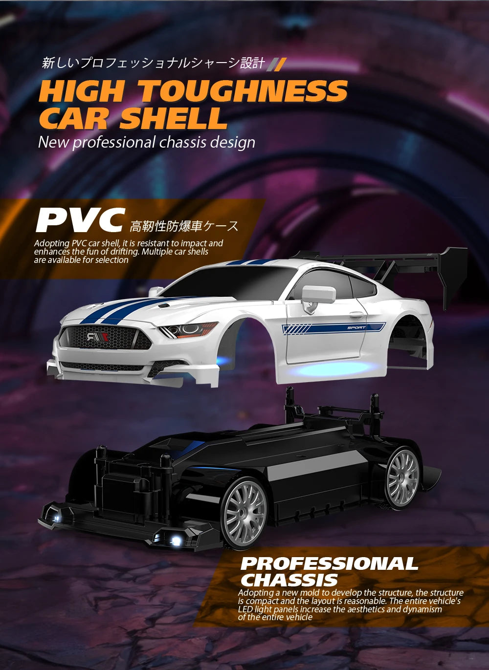 Mustang Remote Control Racing Car Replaceable Tire