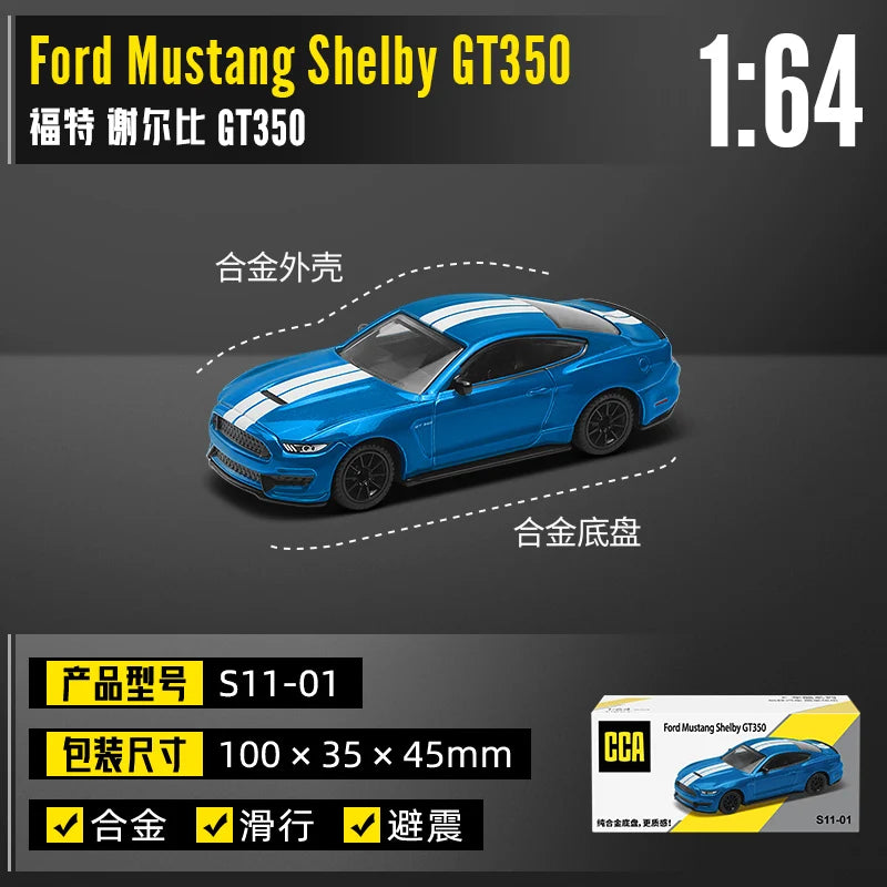 BMW Aventador die-casting car model collection gift toy