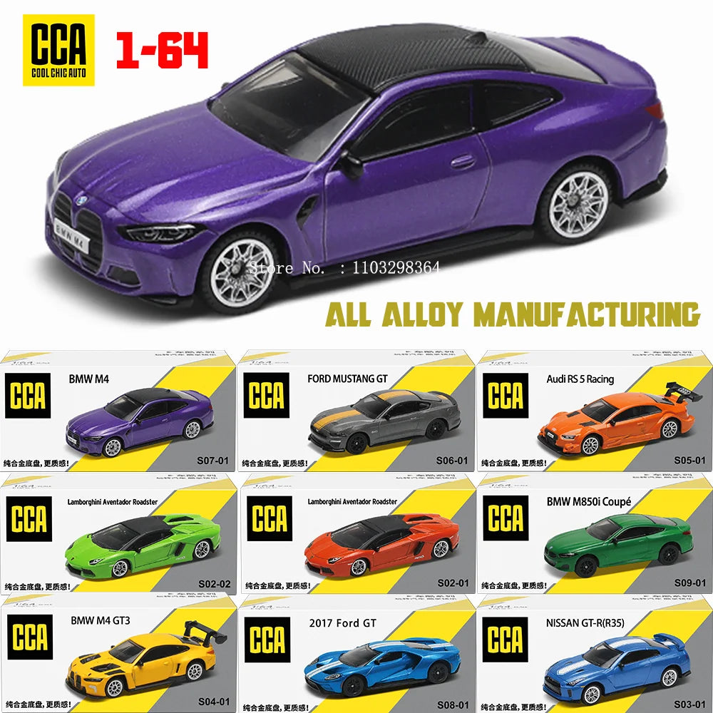 BMW Aventador die-casting car model collection gift toy
