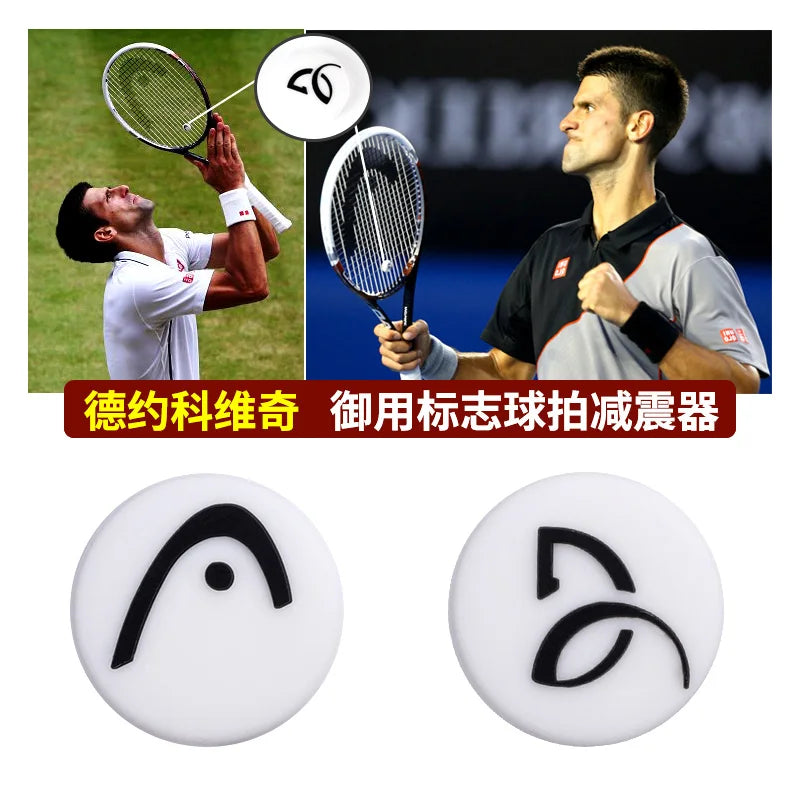 Tennis Racket Shock Absorber Bar Multi-Color