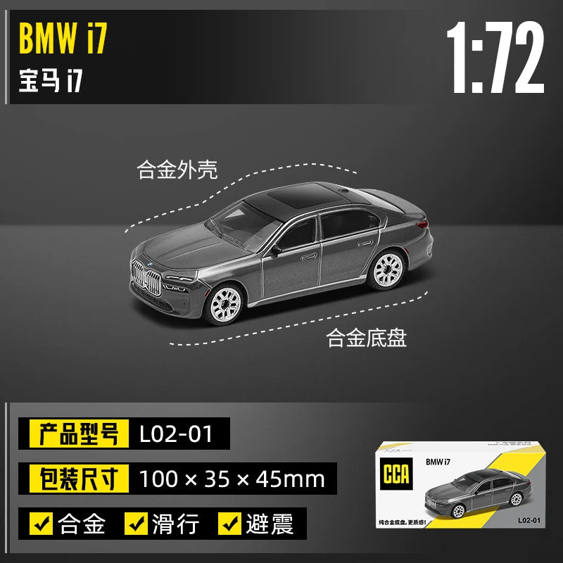 BMW Aventador die-casting car model collection gift toy