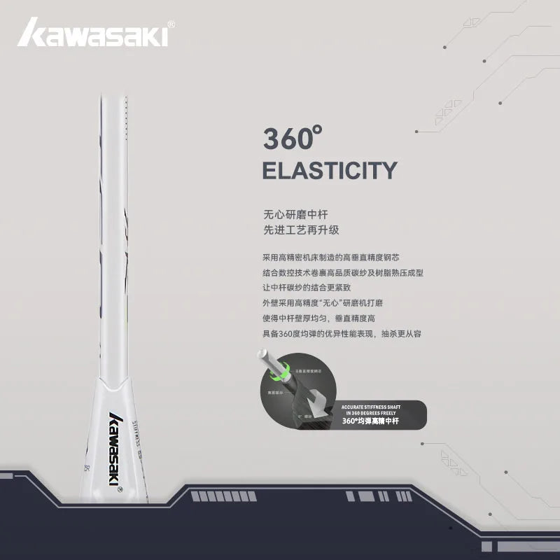 Kawasaki Master Offensive Badminton Racket 4U 2023 Professional Full Carbon Fiber Badminton Rackets