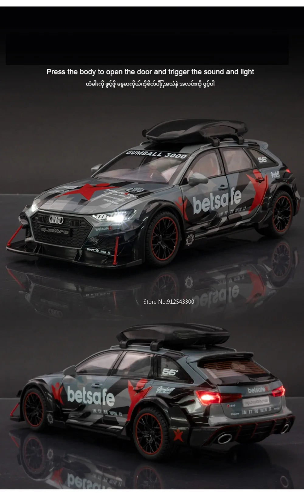 Audi Modified Diecast Boys Gifts Children