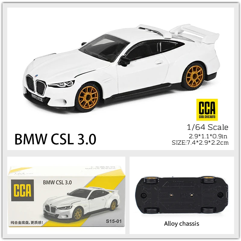 BMW Aventador die-casting car model collection gift toy