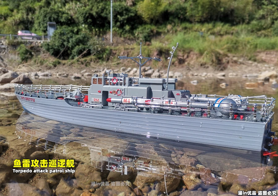 Electric Speedboat Military Toy Model Torpedo Ship
