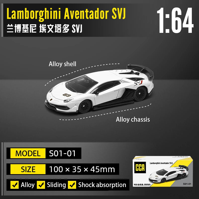 BMW Aventador die-casting car model collection gift toy