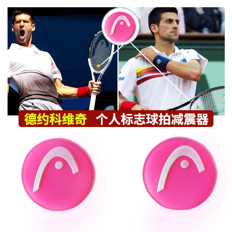 Tennis Racket Shock Absorber Bar Multi-Color