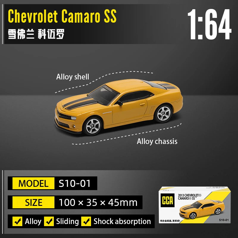 BMW Aventador die-casting car model collection gift toy
