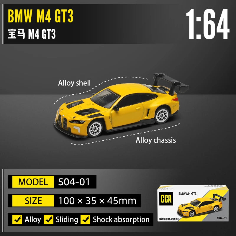 BMW Aventador die-casting car model collection gift toy