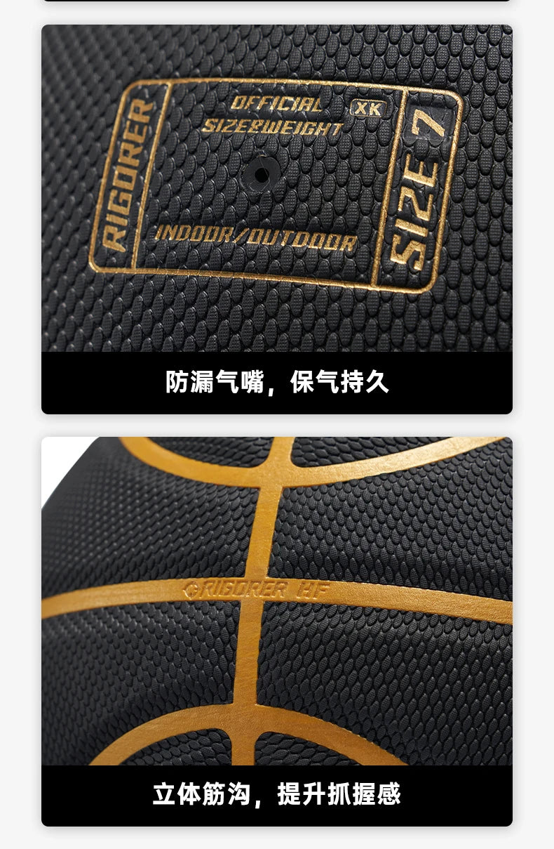 Austin Reaves Signature Size 7# Standard Basketball Z123320110