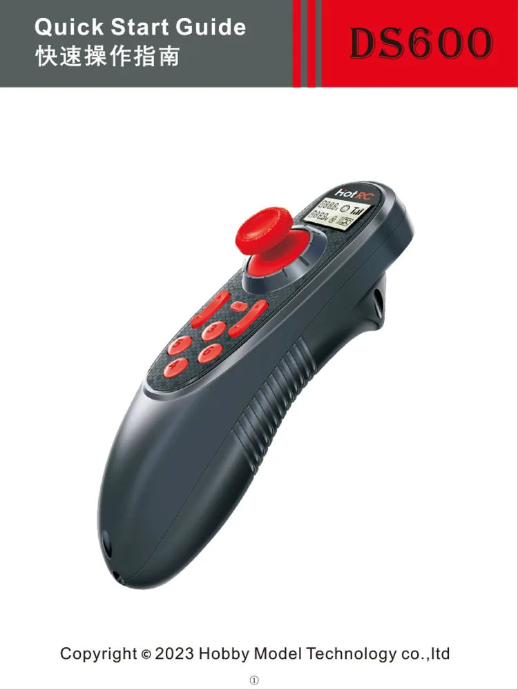 HOTRC DS-600 6CH 2.4GHz Radio System Transmitter Remote Controller with F-06A Channel Receiver for RC Boat
