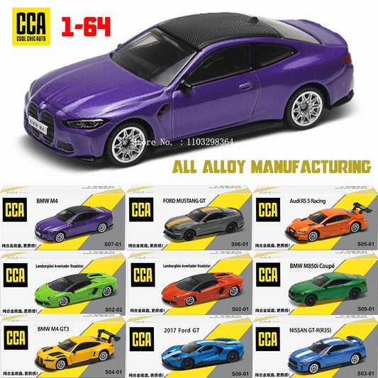 BMW Aventador  die-casting car model collection gift toy