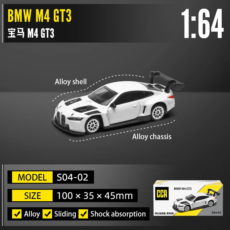 BMW Aventador  die-casting car model collection gift toy
