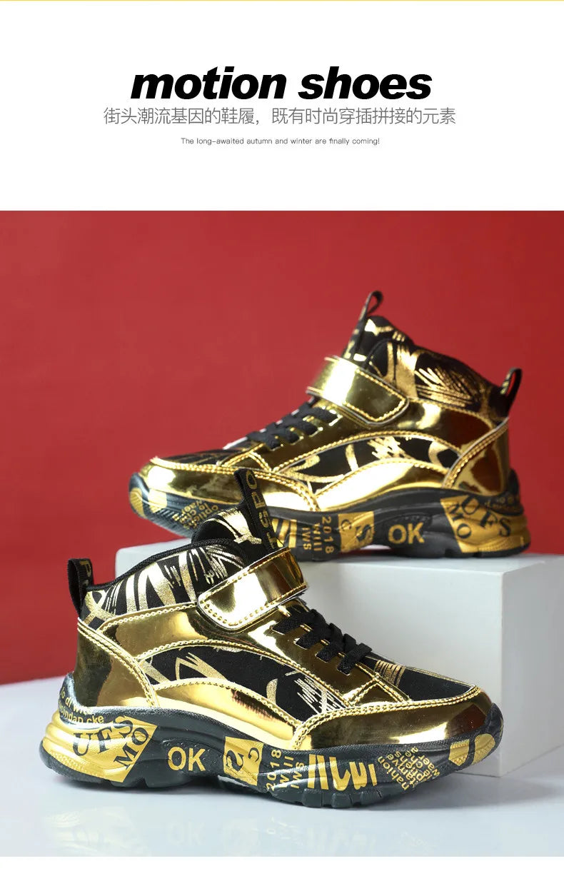 kids sneaker